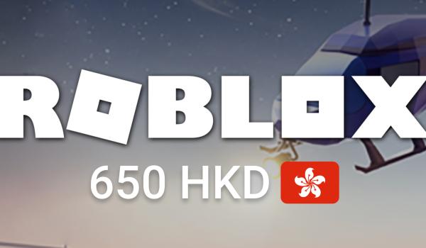 Roblox Gift Card 650 HKD