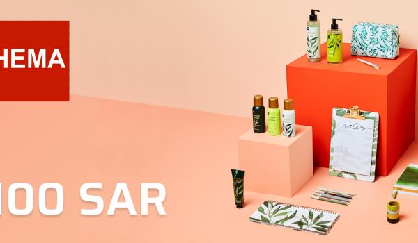 Hema Gift Card 100 SAR