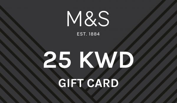 Marks and Spencer Gift Card 25 KWD