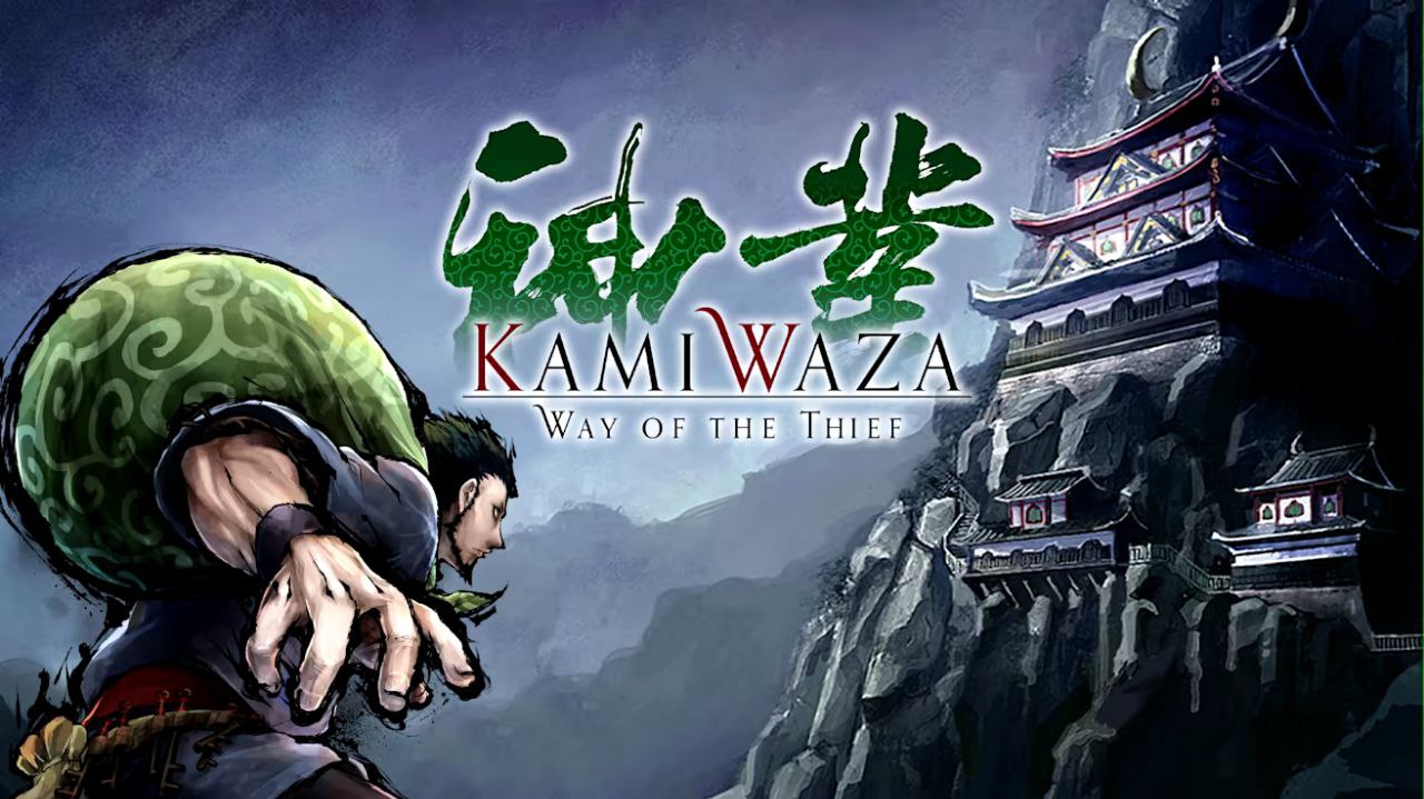 Kamiwaza Way of the Thief (PC)