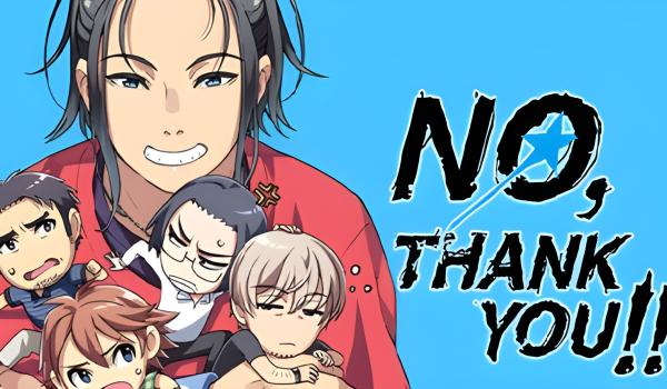 NO THANK YOU (PC)