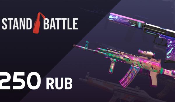 Stand Battle Gift Card 250 RUB