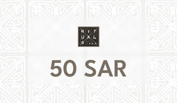 Rituals Gift Card 50 SAR