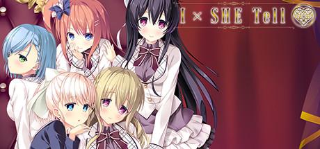 IxSHE Tell (PC)