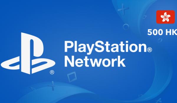 PlayStation Network Gift Card 500 HKD