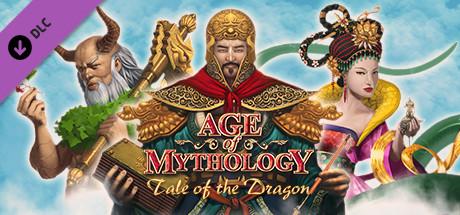 Age of Mythology EX Tale of the Dragon (PC)
