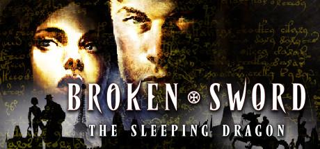 Broken Sword 3 the Sleeping Dragon (PC)