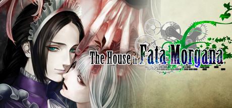 The House in Fata Morgana (PC)