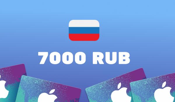 Apple iTunes Gift Card 7000 RUB