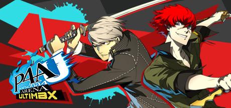 Persona 4 Arena Ultimax (PC)