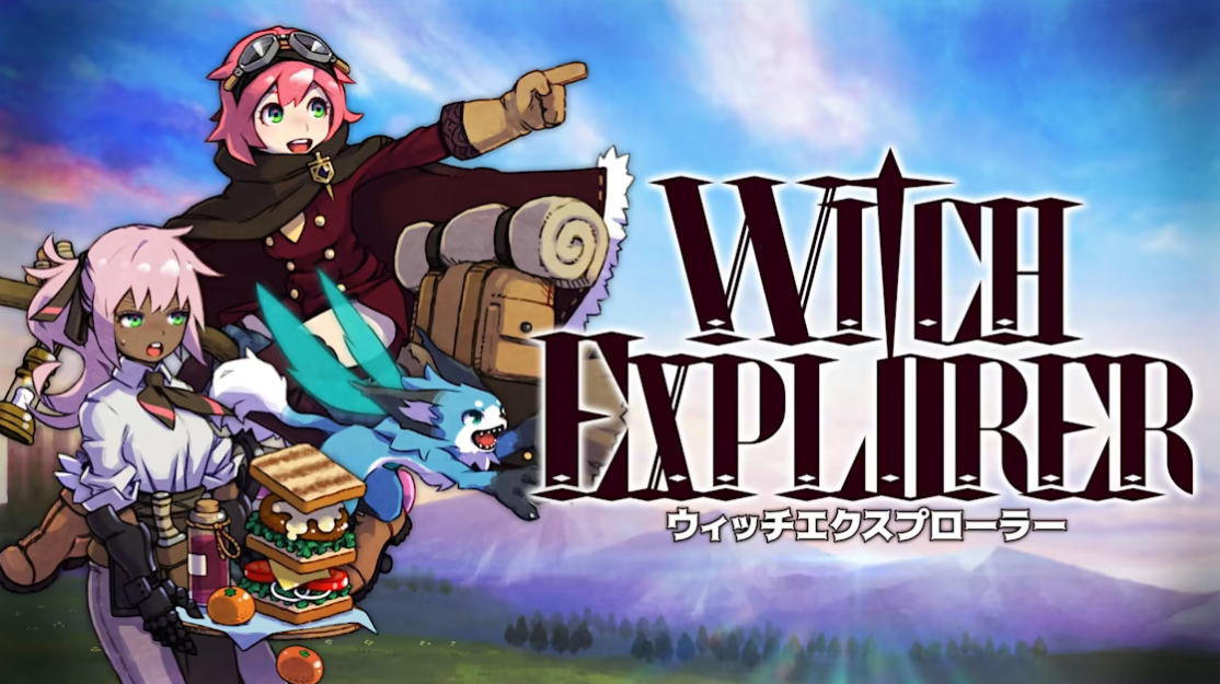 Witch Explorer (Switch)