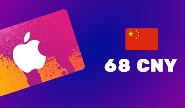 Apple iTunes Gift Card 68 CNY