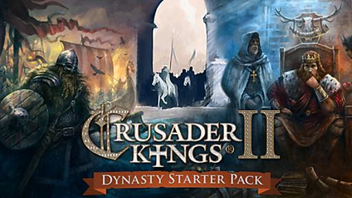 Crusader Kings II Dynasty Starter Pack (DLC)