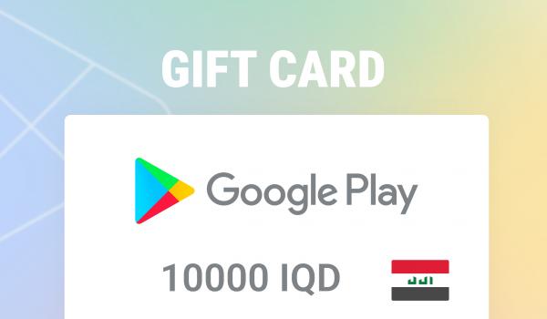 Google Play Gift Card 10000 IQD
