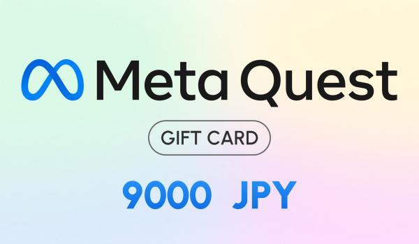 Meta Quest Gift Card 9000 JPY