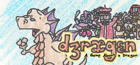 DRAGON A Game About a Dragon (PC)