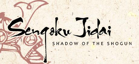 Sengoku Jidai Shadow of the Shogun (PC)
