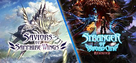 Saviors of Sapphire Wings / Stranger of Sword City Revisited (PC)