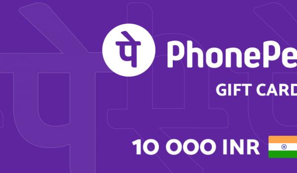 PhonePe Gift Card 10 000 INR
