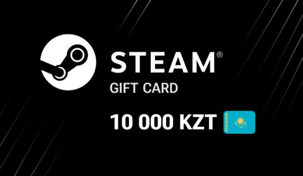 Steam Gift card 10000 KZT