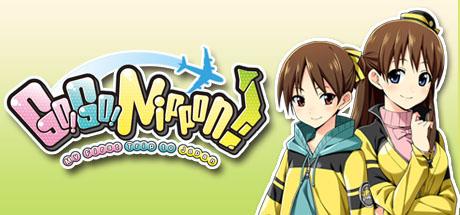 Go! Go! Nippon! ~My First Trip to Japan~ (PC)