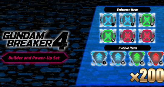 GUNDAM BREAKER 4 Builder and Up Set (PC)