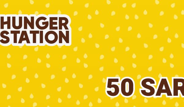 Hunger Station Drivers Voucher 50 SAR