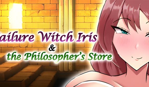 Failing Witch Iris and the Philosophers Stone (PC)