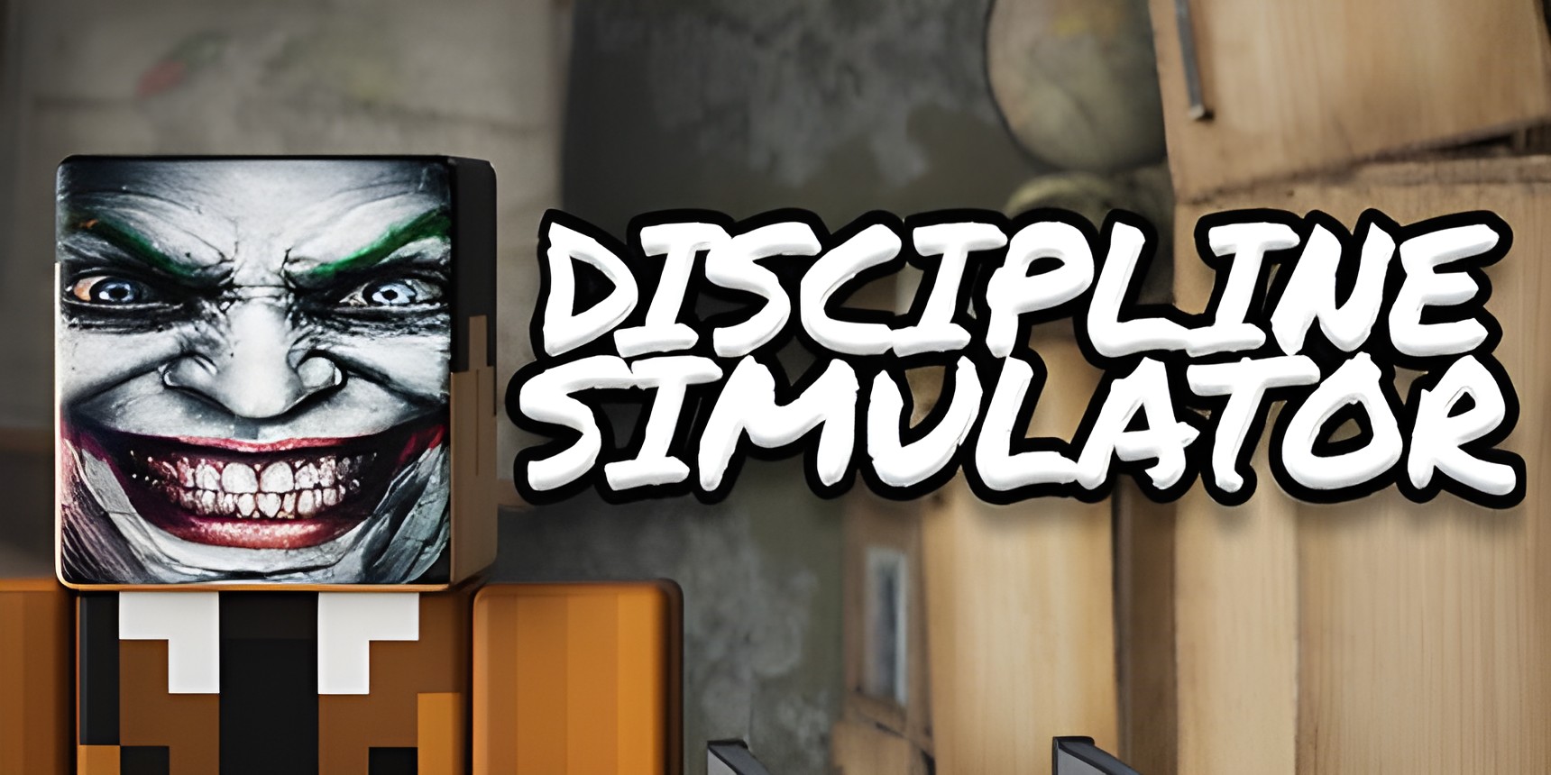 DISCIPLINE SIMULATOR (PC)