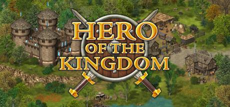 Hero of the Kingdom (PC)