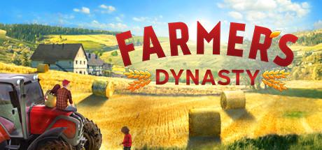 Farmers Dynasty (PC)