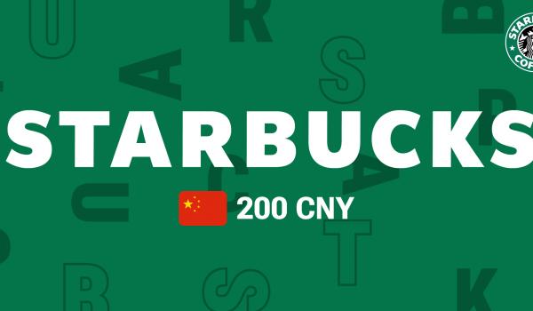 Starbucks Gift Card 200 CNY
