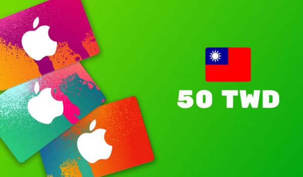 Apple iTunes Gift Card 50 TWD
