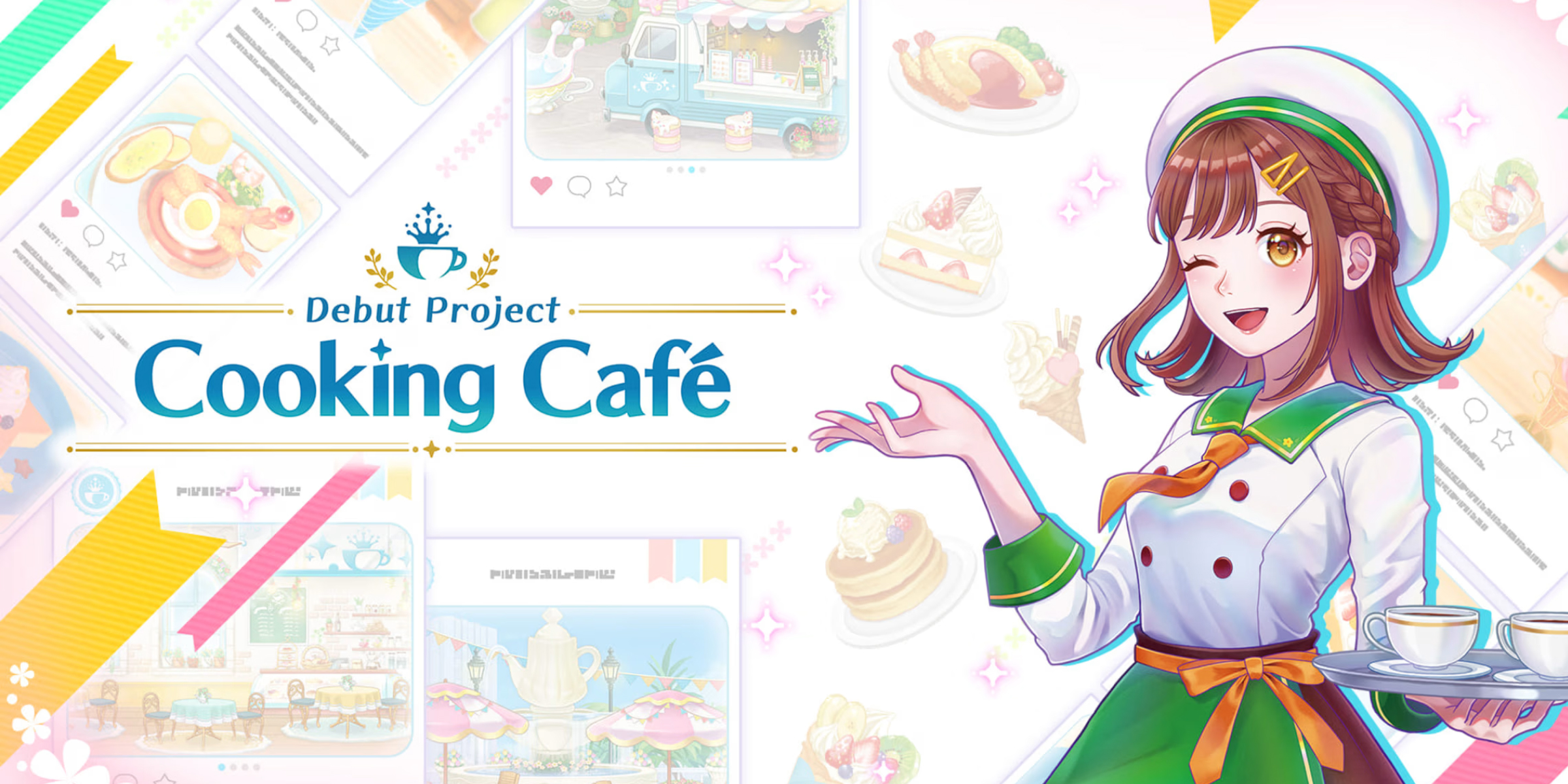 Debut Project Cooking Cafe (Switch)