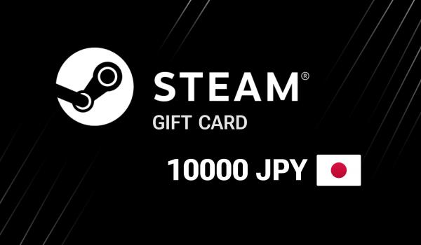 Steam Gift Card 10000 JPY