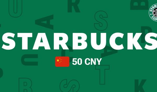 Starbucks Gift Card 50 CNY