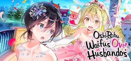 OshiRabu Waifus Over Husbandos (PC)