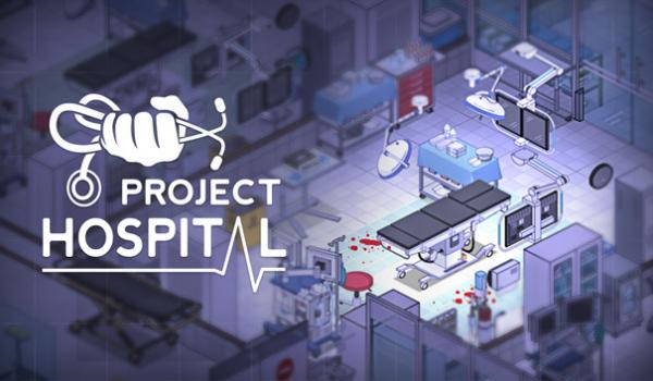Project Hospital (PC)