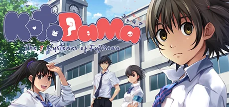 Kotodama The 7 Mysteries of Fujisawa (Switch)