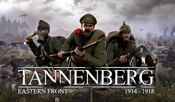 Tannenberg (Xbox Series X|S)