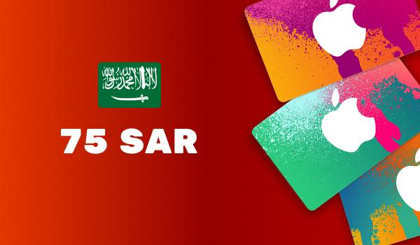 Apple iTunes Gift Card 75 SAR