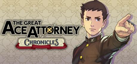 The Great Ace Attorney Chronicles (PC)