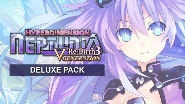 Hyperdimension Neptunia Re;Birth3 Deluxe Pack (DLC)