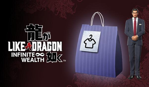 Like a Dragon Infinite Wealth Special Outfit Hello Work Employee DLC (PC)