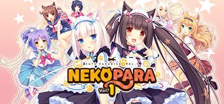 NEKOPARA Vol 1 (PC)