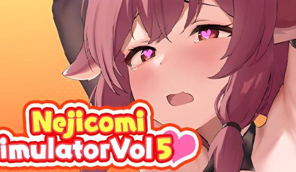 NejicomiSimulator Vol5 (PC)