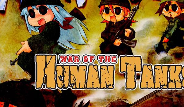 War of the Human Tanks Sound of the Human Tanks (PC)