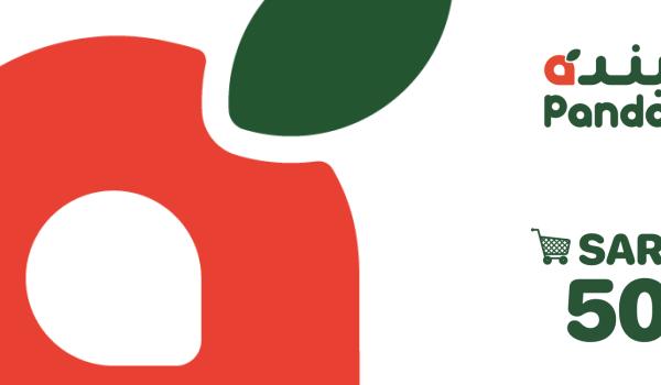 Panda Grocery Gift Card 50 SAR
