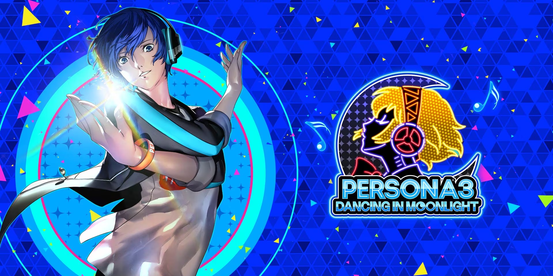 Persona 3 Dancing in Moonlight (PS4)