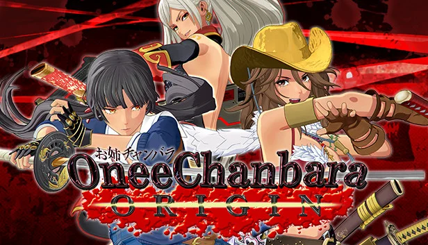 Onee Chanbara ORIGIN (PS4)